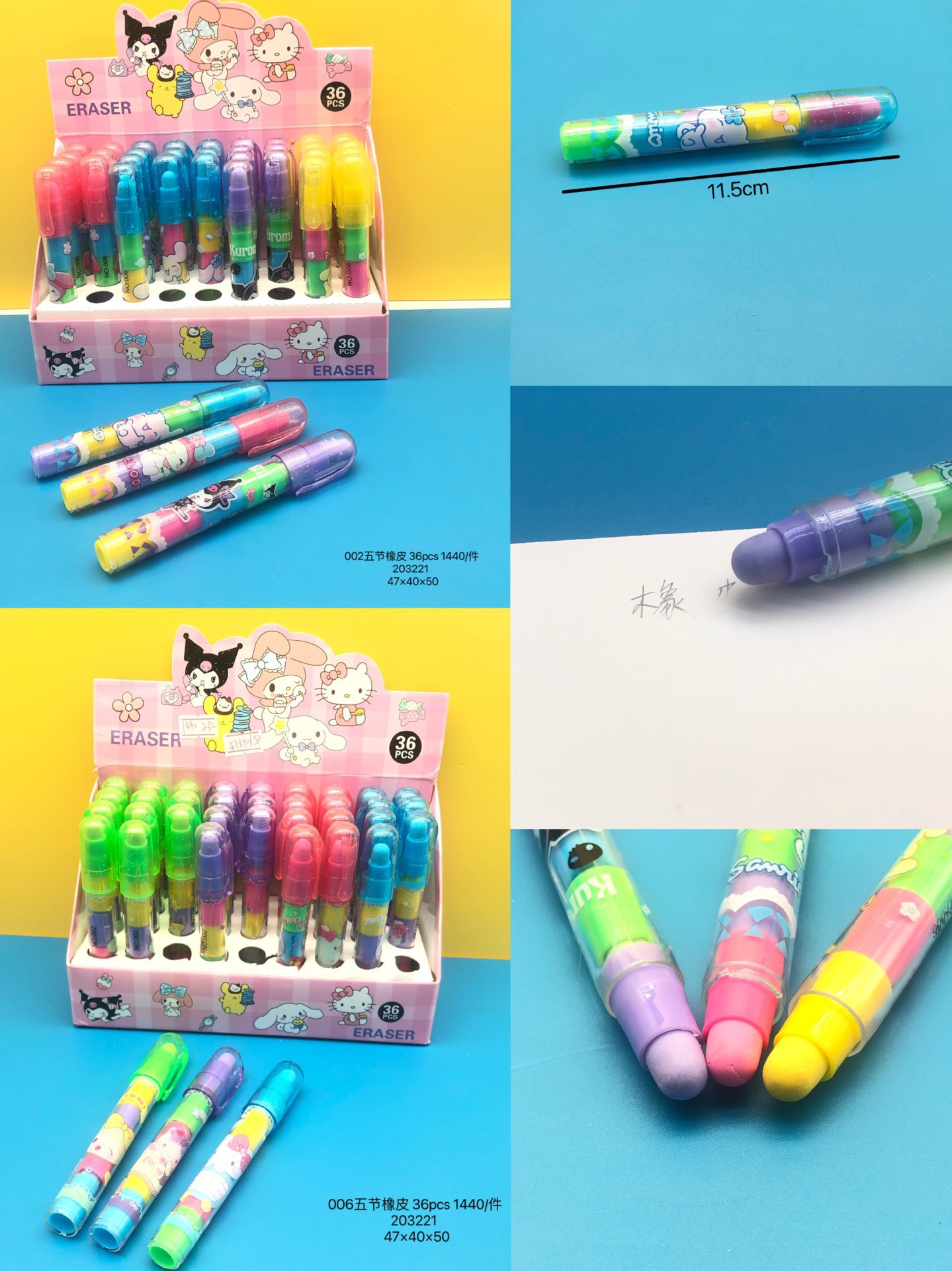 O1CN013CBCXc1YMCUS9ixL2_!!2207