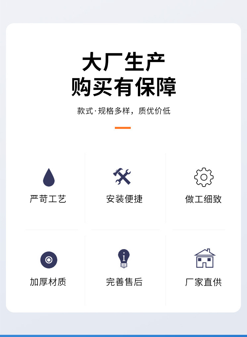 详情1_03.jpg