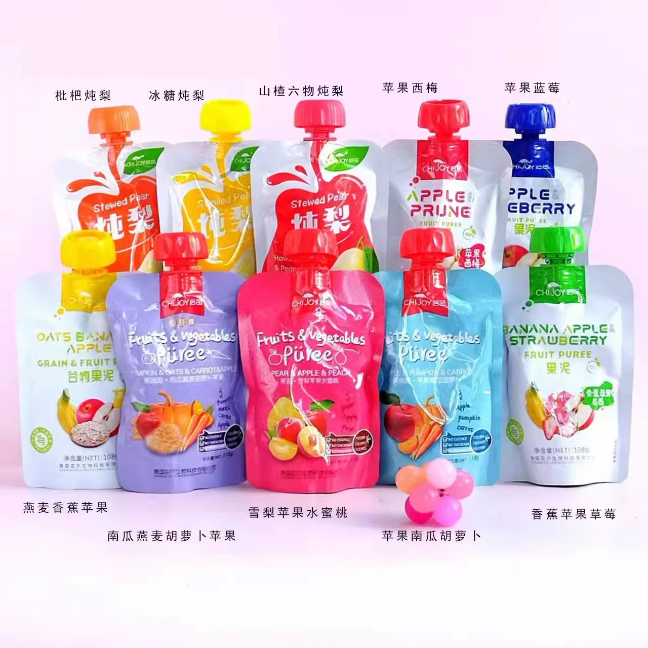 Qiqi фруктовое пюре Фруктовое овощное пюре Сихри черника Закуска клубника тыква желтый персик овсянка боярышник тушеная грушевая вода Сок 108 г