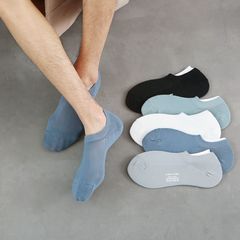 Men's boat socks wholesale solid color trendy brand breathable men's socks sports and leisure mesh manufacturers wholesale socks