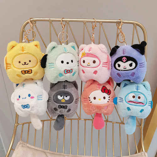 Cute internet celebrity plush keychain bag pendant Kuro doll pendant cartoon Japanese cat doll pendant