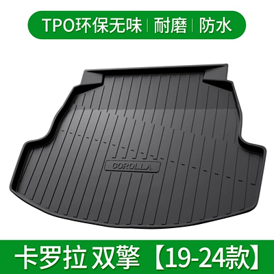 Fang Lei Ling Asian Dragon | Trunk Mat - corolla-double-qing-edition-19-24-default-item