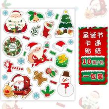 Ąset}QNɐۿͨ}Q¹ѩ֎~СN