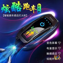 ?ZO��˺����܇�p늻� �Б��|�����ɿ���USB����c�����YƷ