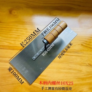 �i�Ĩ��Ĩ�ҵ�ľ��Ĩ�൶����Ĩˮ���๤�F�����߹��F��Ĩ�����