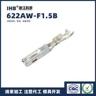 622AW-F1.5B �B������� ��Ƭ ��a���幫ĸ �B�@���� �Ӿ�����