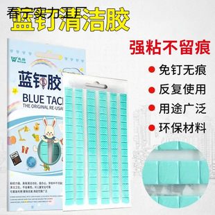 ճ��diy��ɫ�o���z�{�ֹ����׊y��ģ�����k�����w���坍����