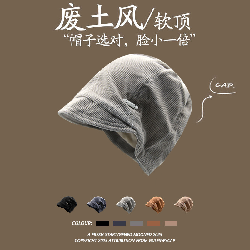 日系慵懒风堆堆帽新款帽子女大头围显脸小包头帽秋冬保暖护耳冷帽|undefined