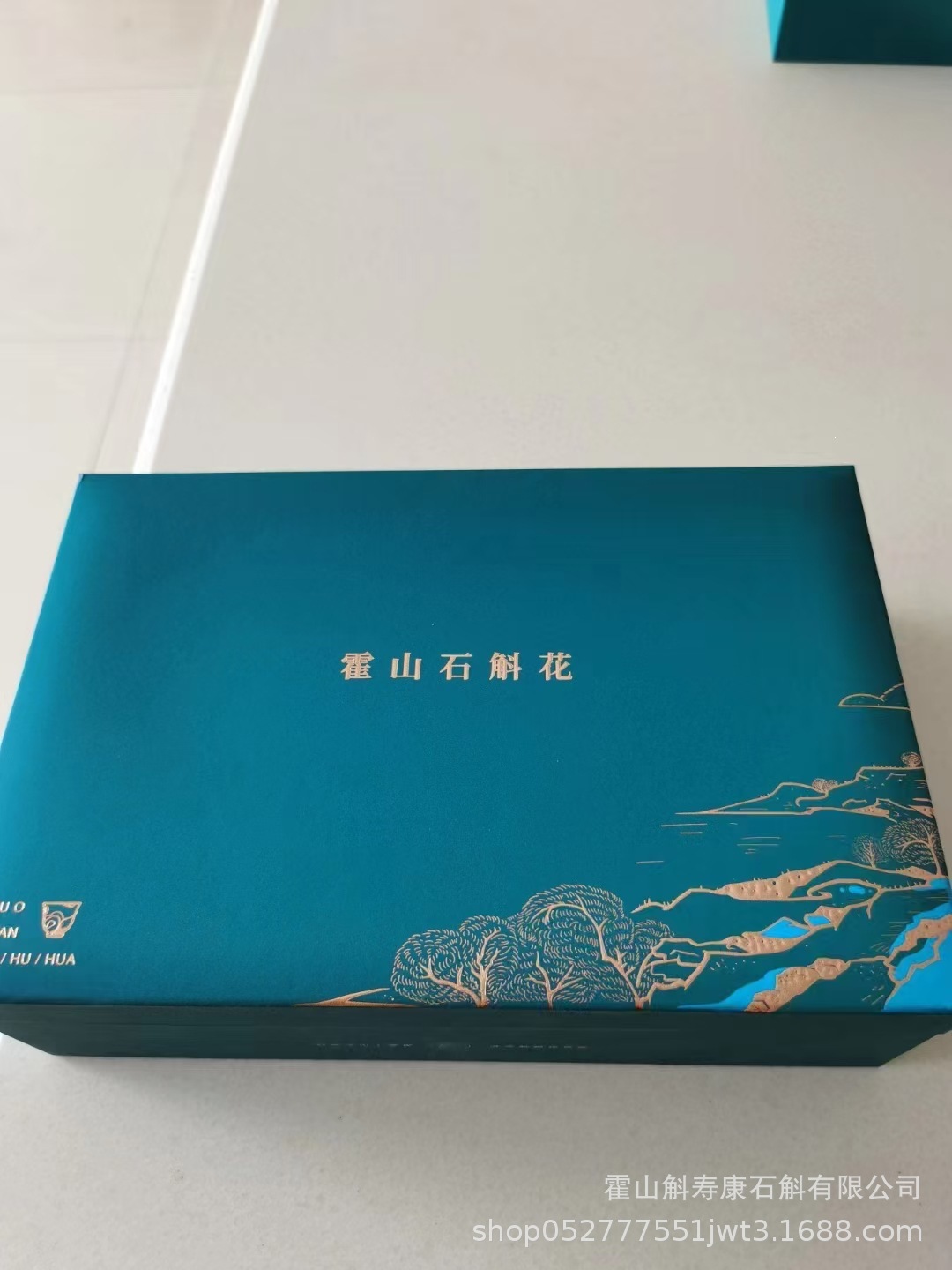 Huoshan Dendrobium Flower Gift Box 70g Premium Dried Herbal Flowers for Gifting and Tea preparation
