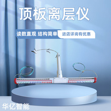 LBY-2/LBY-3픰��x�Ӄx �V�Ô��@ʽ픰��x��ָʾ�x픰�λ�ƱO�y�x