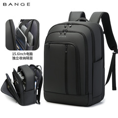 BANGE新款男士大容量双肩包多隔层电脑背包大学生书包backpack