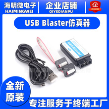 ȫUSB Blaster ALTERA CPLD/FPGA ȶ