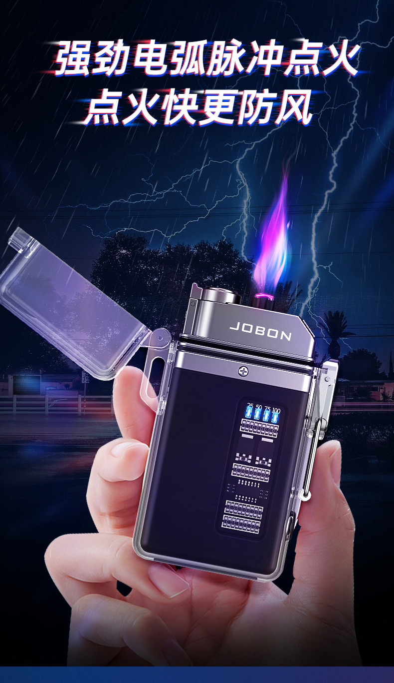 O1CN01vGRNwL1QIylVyQbrB_!!941811954-0-cib.jpg?__r__=1687415582791