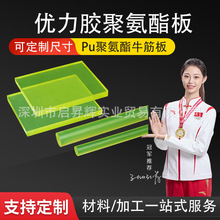 ۰僞zӹţĥ;_|PUpԵģ|