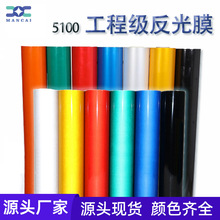 �S�����l���̼�����Ĥ ��ͨ��־���o����܇PET������ʾ�����N�l