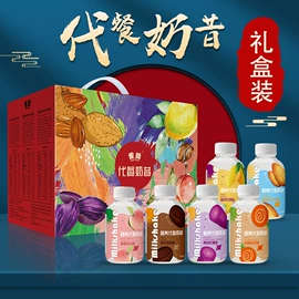 果蔬汁;速溶咖啡;果冻