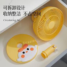 卡通小风扇迷你电风扇家用学生宿舍床上小型便携床头静音台式摇头