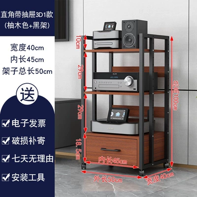 Electric car big tripod – Stand, Audio Rack, Speaker - drawer-3d1-style-black-teak-board