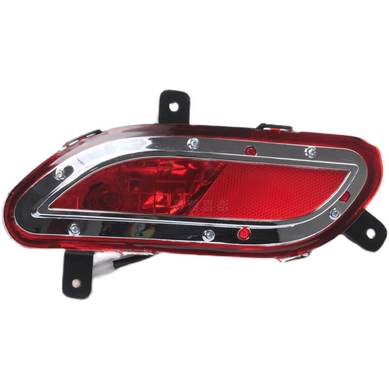 Adapted to Great Wall M4 rear tail lamp assembly Haval H1 reversing lamp Haval m4 brake lamp cover housing rear fog lamp rear bumper lamp