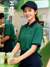 �ļ�polo���� �ƹ������L��ӡlogo����̲����ՆTt�����乤�bŮ