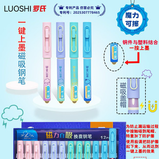 䓹P���l�ɲ��P���˹Pͨ��3.4ī�P����һ����ī䓹P�����_��䓹P