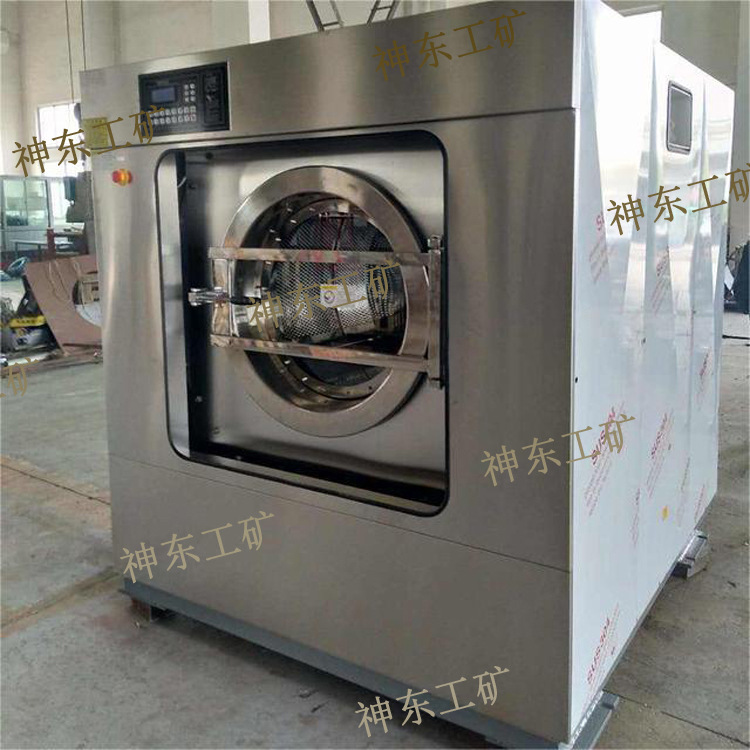 SXT-100FX自倾式洗脱机 洗脱烘一体机