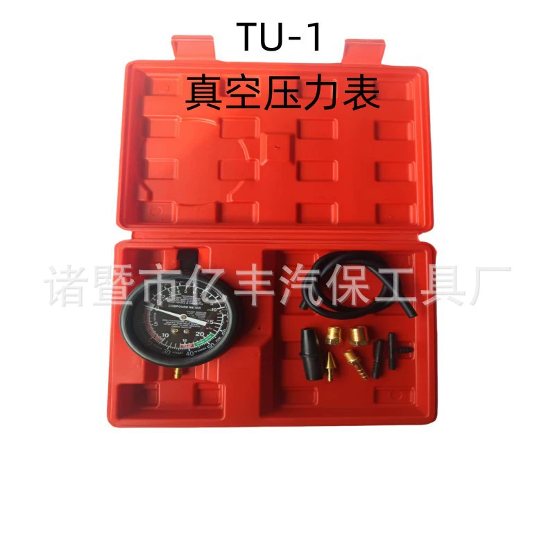 TU-1 вакуумный манометр Измеритель давления во впускном коллекторе Автомобильный инструмент обнаружения вакуума отрицательного давления