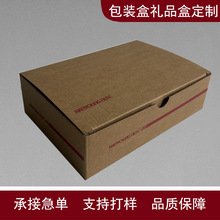 ʳƷb㼈׿ۯB˺вɫӡˢ