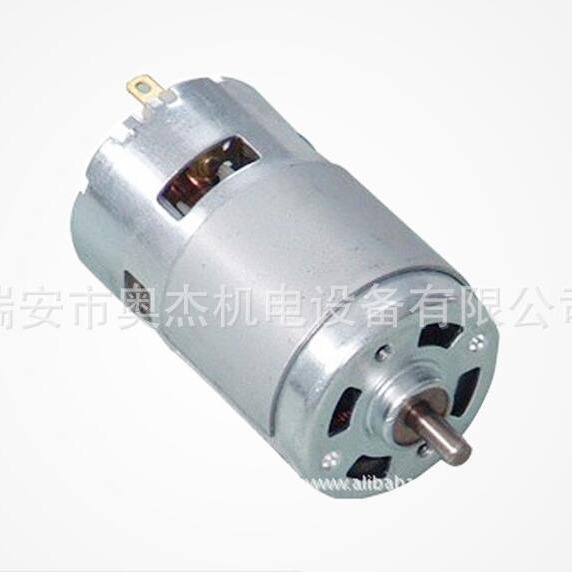 厂家供应 AJ555系列 微型 直流电机 有刷 振动电机 减速电机