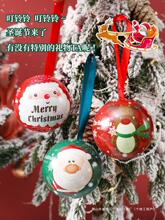 �}�Q����ͯС�ǹ���ɰ��b���׃��@ƽ��ҹ�YƷ �պ��b��