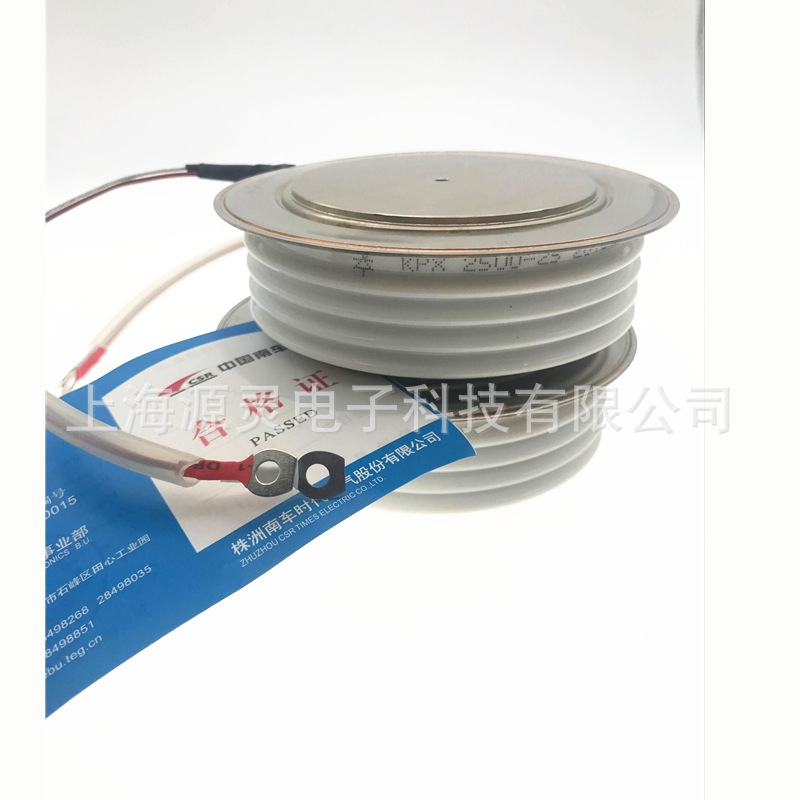 全新供应南车CRRC中车平板可控硅KPB 2700-50量大从优
