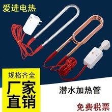 ���I��ˮ��늟�ܼӟ�����ʝ�ˮ���P�ˮ��ˮ�ؼӟ���380V220V