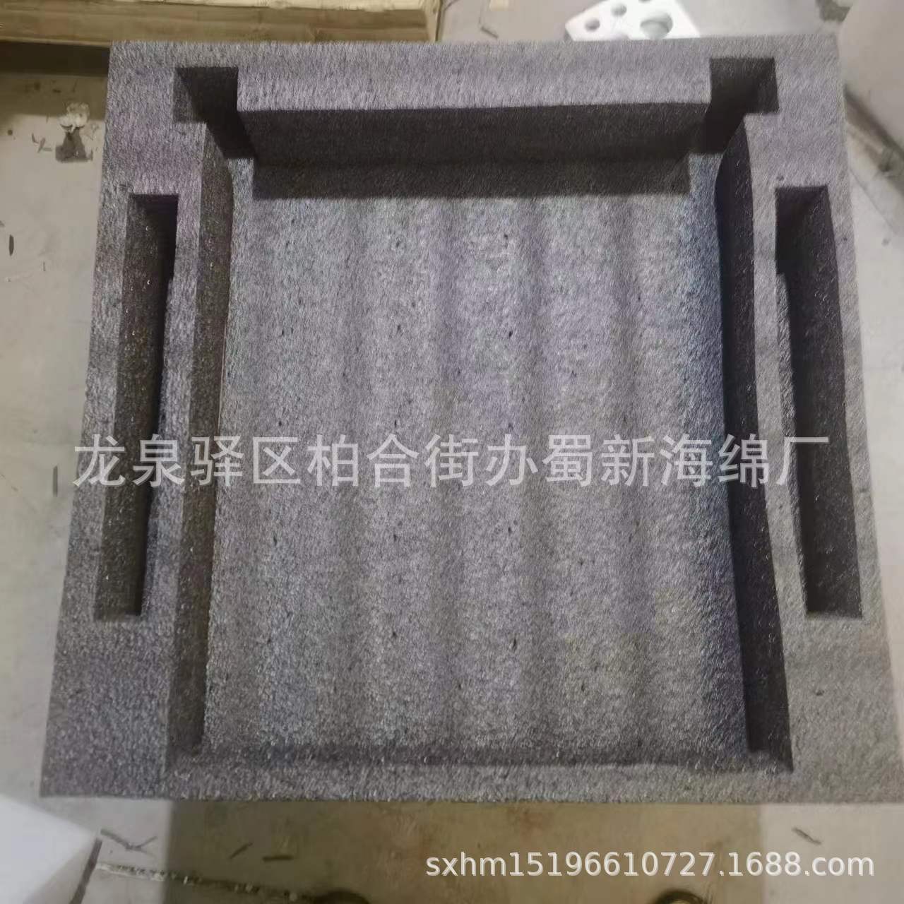 厂家供应珍珠棉表EVA复各色绒布缓冲包装泡沫/包装成型泡沫