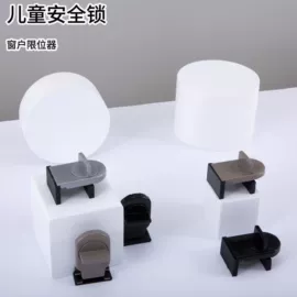 园艺灌溉工具;其他衣物晾晒;窗锁