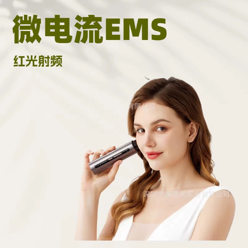 Трансграничная фототерапия лица, подтяжка и подтяжка кожи, инструмент для омоложения кожи микротока EMS оптовая продажа высокого класса красный свет радиочастотный косметический инструмент
