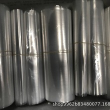 PE高压防水平口袋一次性多规格包装袋透明塑料袋空气收缩量大价优