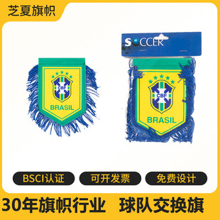 ���籭��������������͢�����������������P����������С�\��