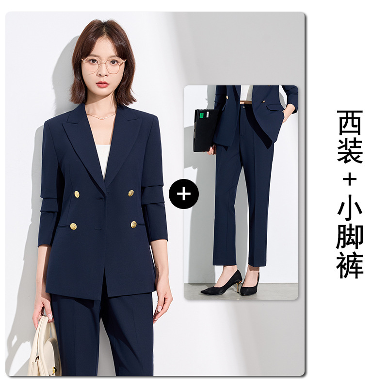 高级感职业西装套装女秋2025新款名媛气质双排扣西服喇叭裤工作服|undefined