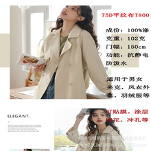 ȫ��T80075Dƽ�Ʋ�102�˻��⹦���Է���ˮ������������Ů���¼п�