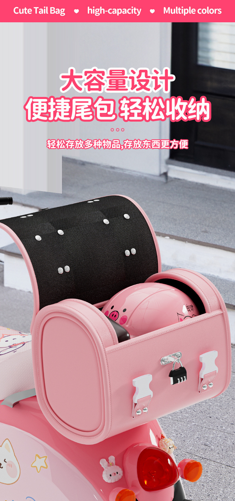 Universal large-capacity waterproof motorcycle storage trunk bag for electric vehicles, battery bike hanging bag, tail bag wholesale