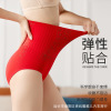 Postpartum bandage, pants, trousers, brace, underwear for hips shape correction, waist belt full-body, overall, high waist, plus size