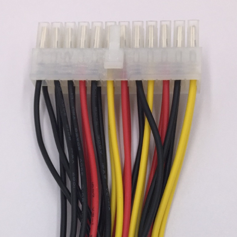 20p孔转24p针主板供电连接线20转24机箱20pin转24pin电源转接线