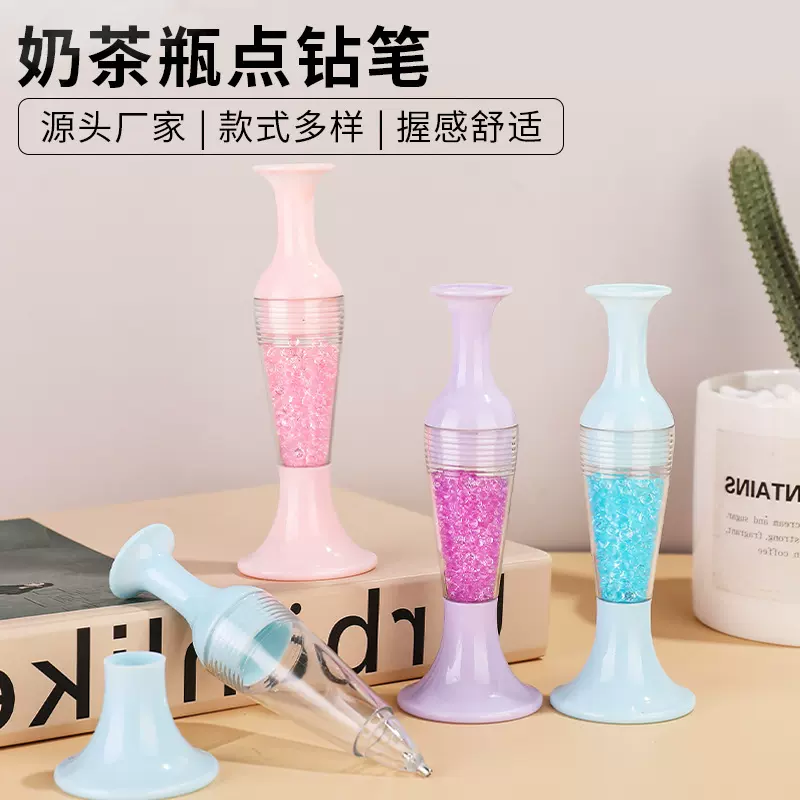 创意钻石画点钻笔美甲贴钻笔儿童学生节日礼物粘钻笔源头厂家批发