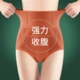 收腹高腰产后加骨内裤