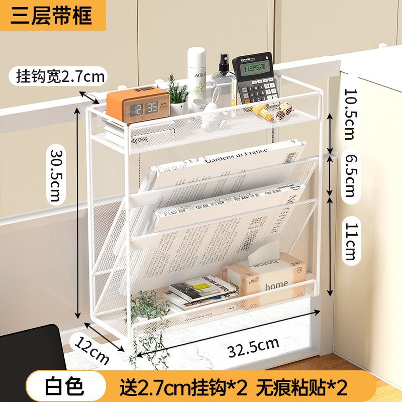 스타라이트 화이트(걸거나 세워둘 수 있음)