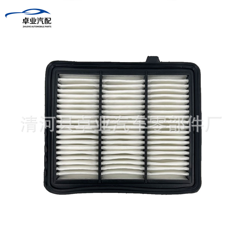 Suitable for Honda 10Th Generation Accord 1.5t Air Filter Element 17220-6A0-A00 Air Filter Element