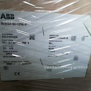 Abb Frequency Converter Acs510-01-125A-4 Brand New Original Stock Spot Sale at a Bargain Price