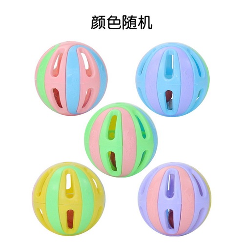 Colorful Jigsaw Bell Ball Large Cat Toy, Cat Self-Satisfying Bell Pet Toy, Seven-Color Pet Cat Toy