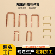 uͲ~zķ朽ᔷݲĤ~ᘏɸߏ