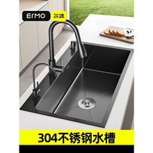 ���P䓺�ɫˮ�۴�β��ֹ��Ӻ�N��̨�������ϴ����ϴ��������b